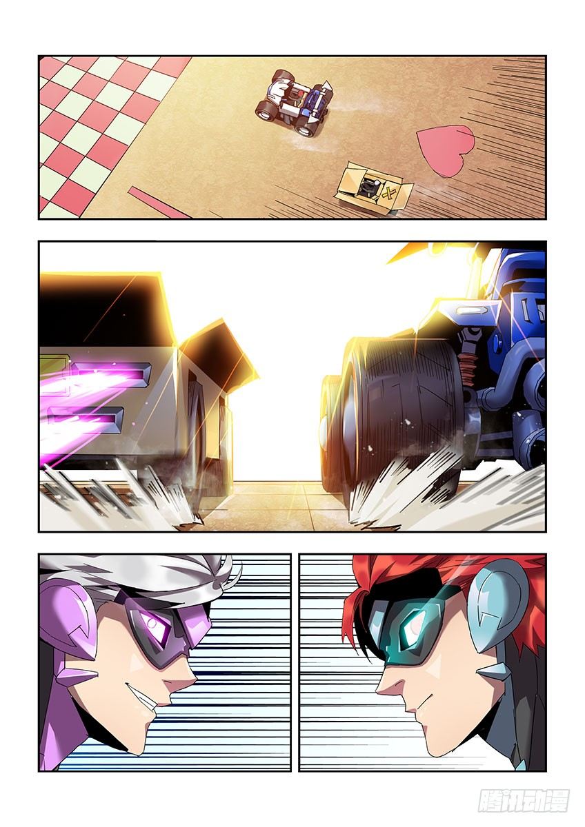 第一百零六章上/猫和老鼠-第219话