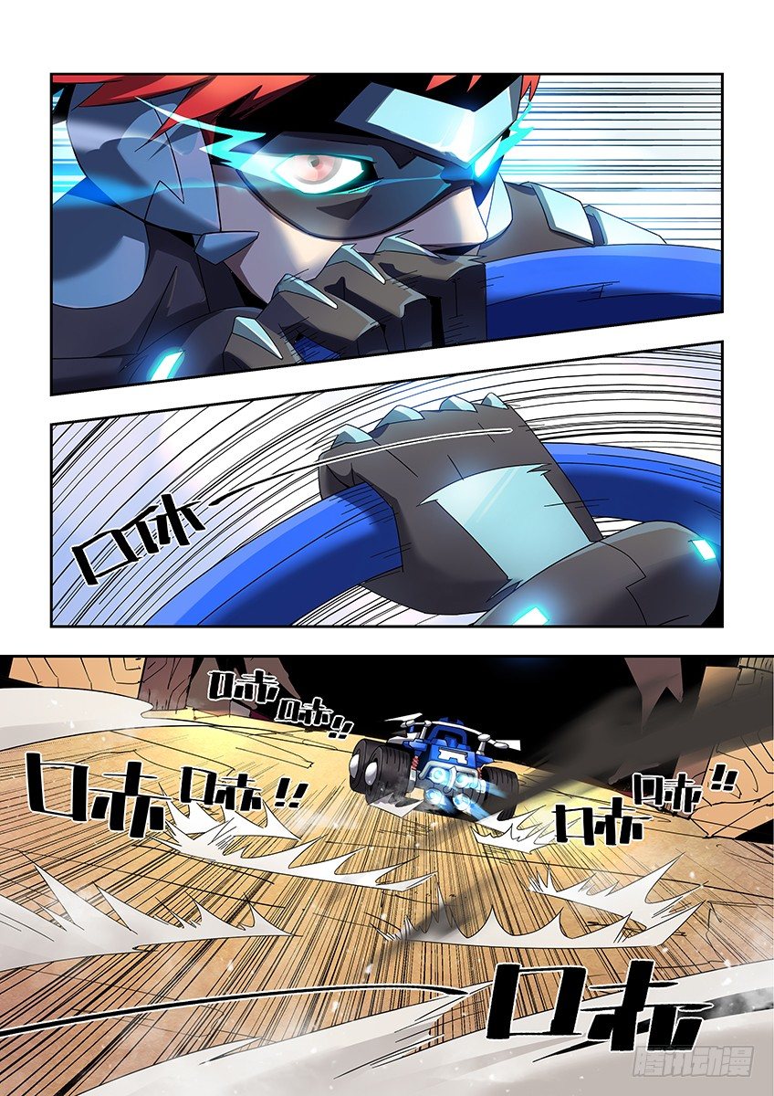 第一百零七章上/振奋-第221话