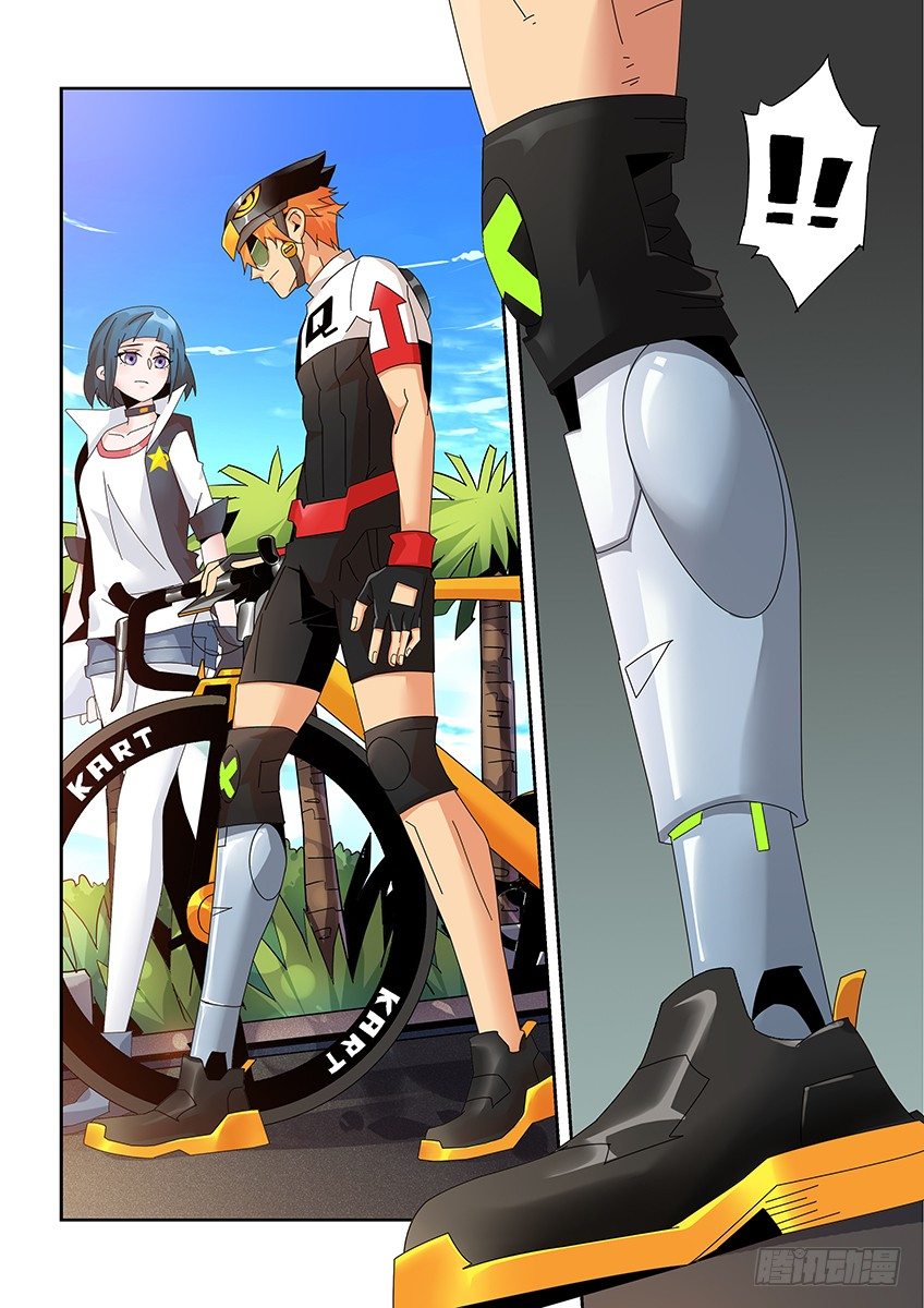 第一百一十四章上/相识-第235话