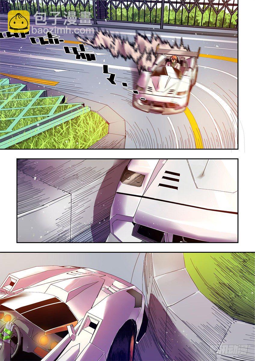 第十三章上/重要的弯道-第25话