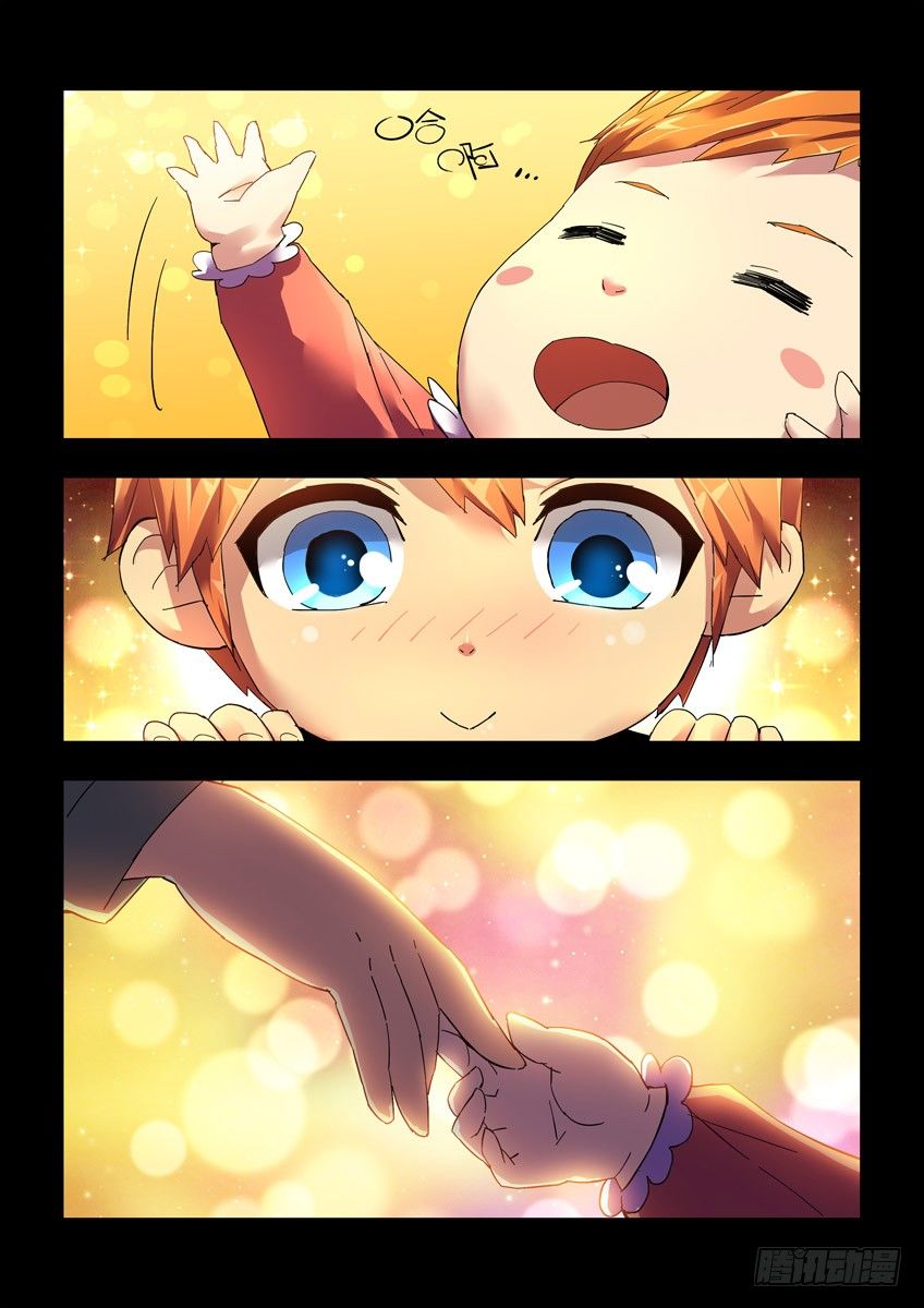 第十五章上/天赋-第29话