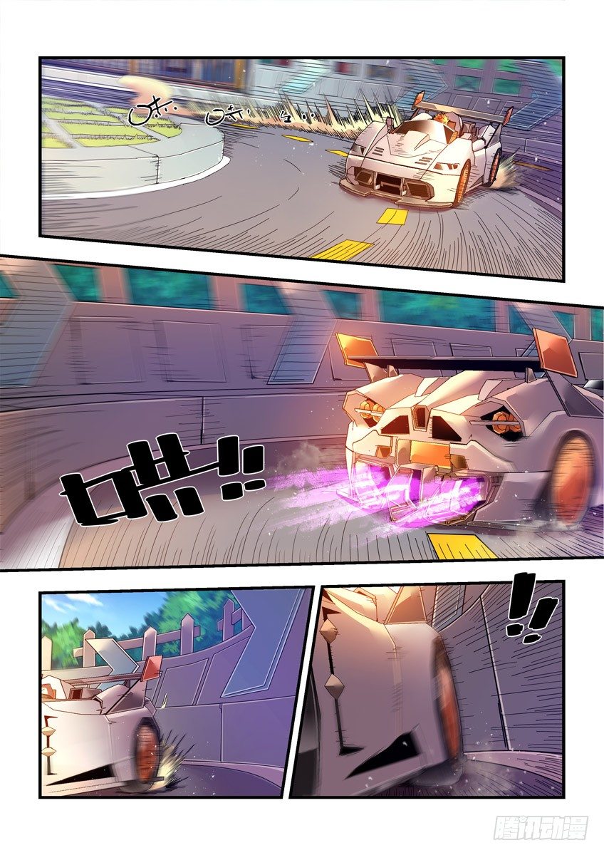 第二十章上/比赛结束-第39话