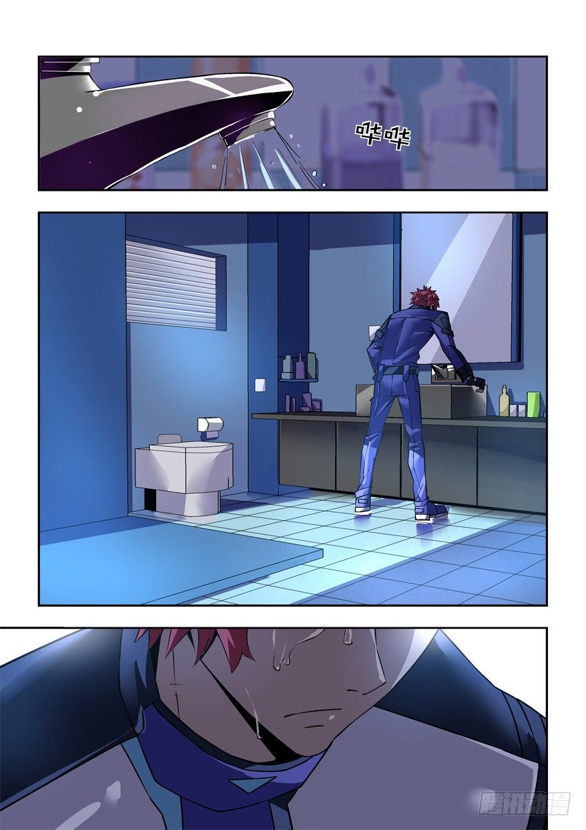 第二十六章上/白勇太-第51话