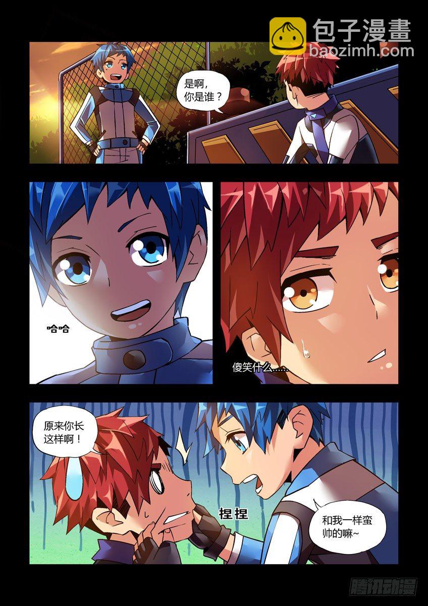 第三十一章下/黑马-第63话