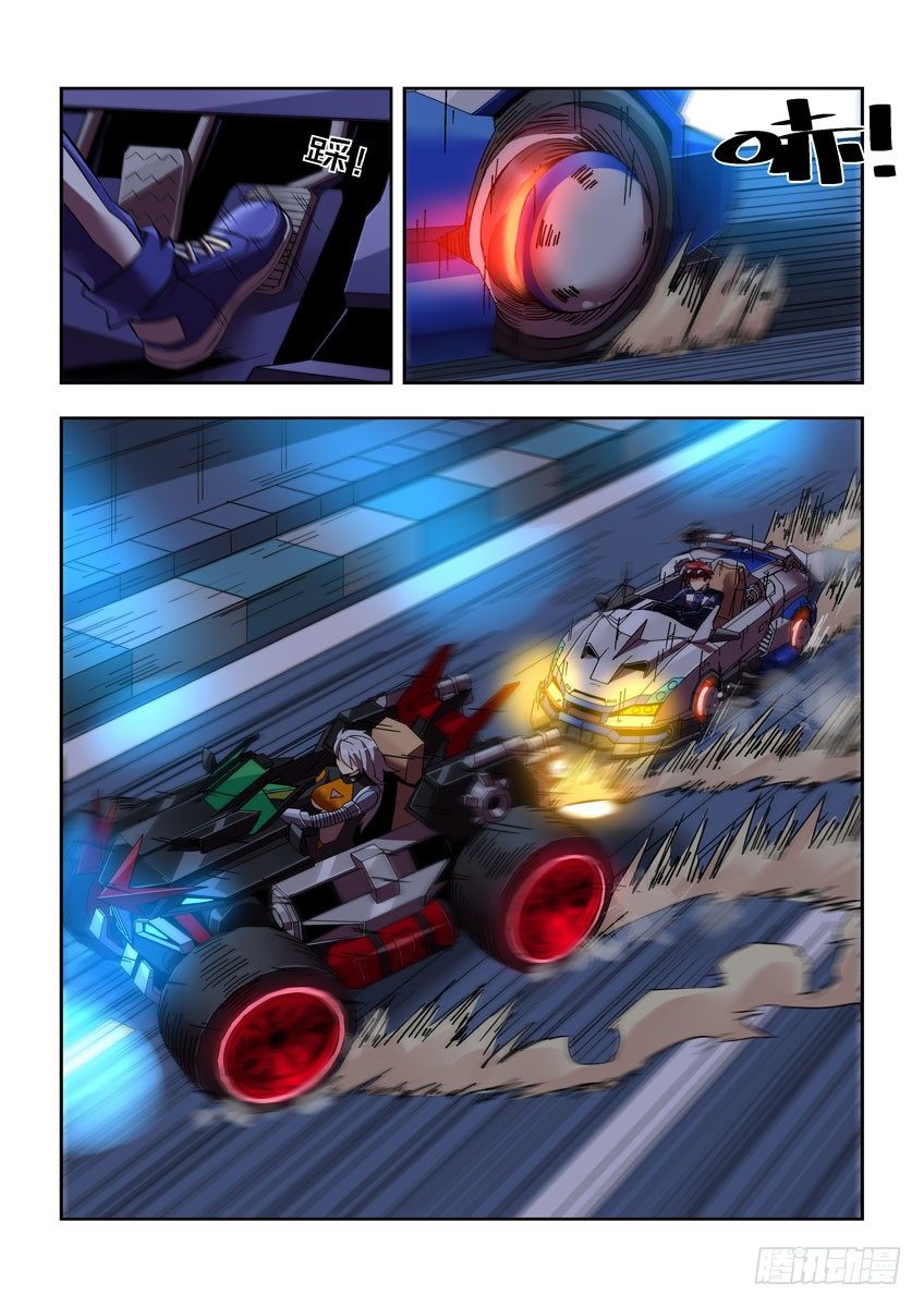 第三十八章上/龙虎斗-第77话