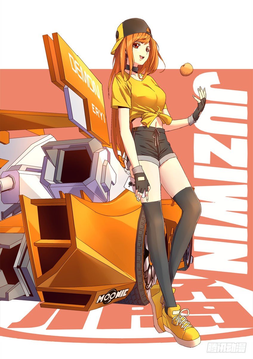 第四十二章上-第85话