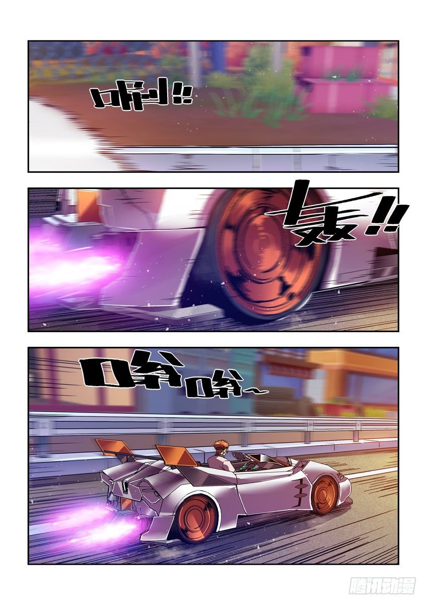 第四十三章上/老友-第87话