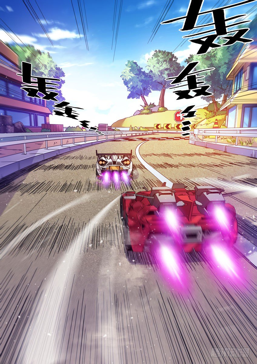 第四十三章上/老友-第87话