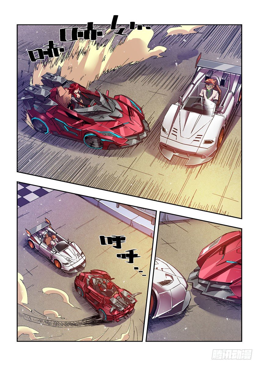 第四十三章上/老友-第87话