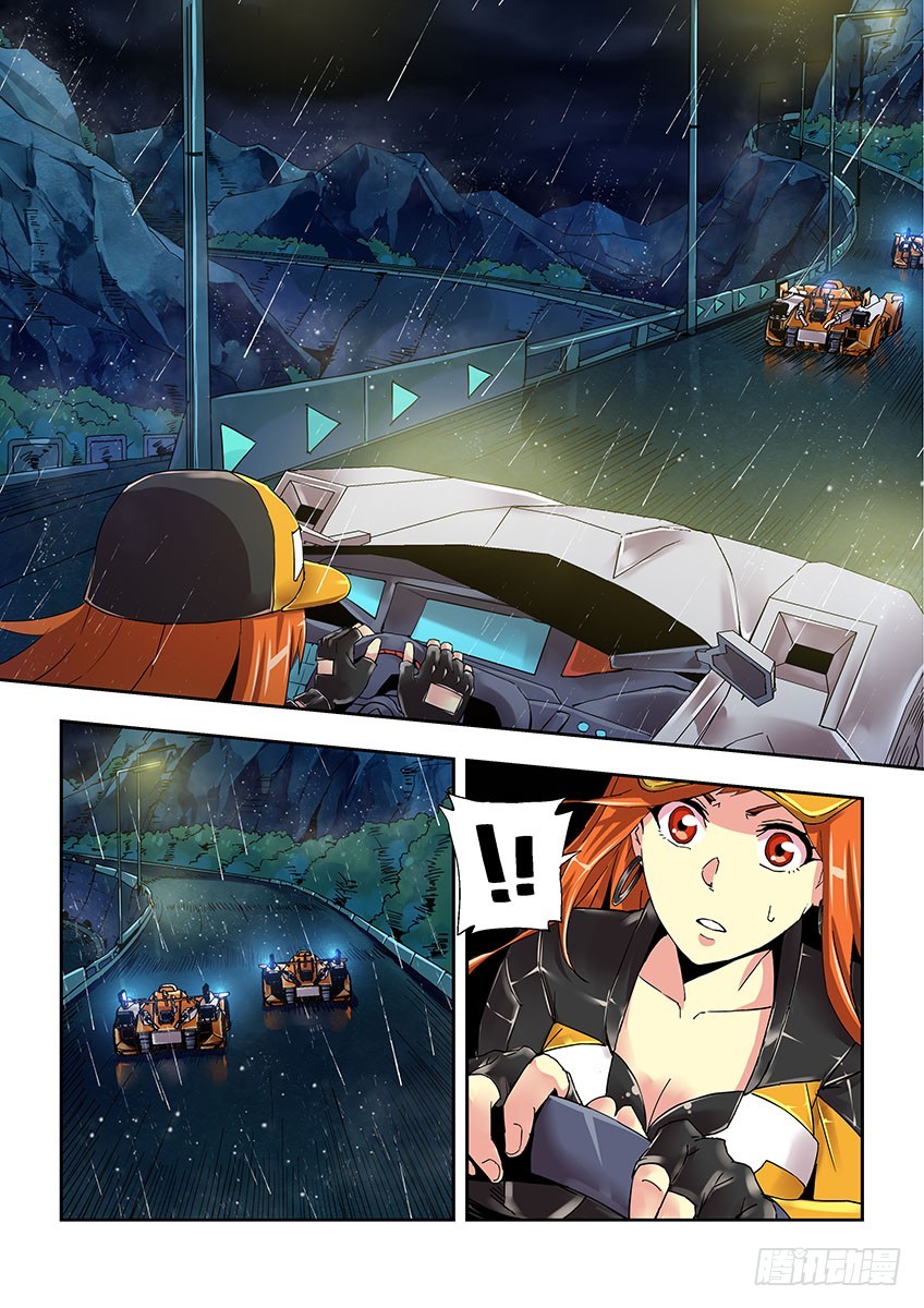 第五十一章下/解救-第101话