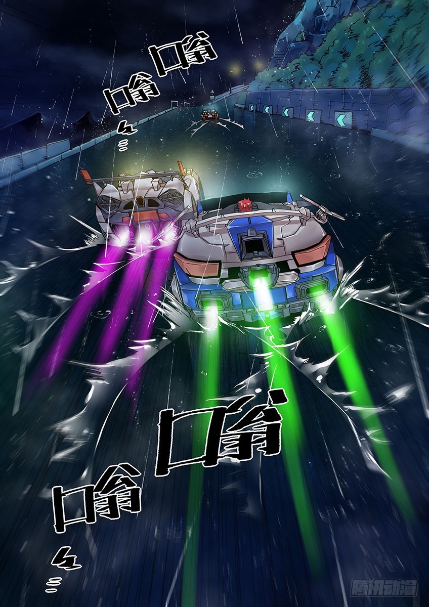 第五十一章下/解救-第101话