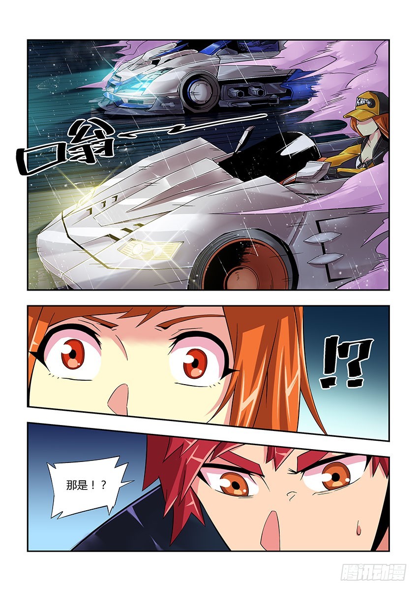 第五十一章下/解救-第101话