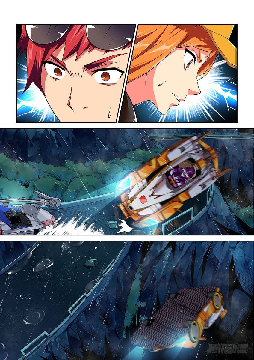 第五十三章下/拦截-第105话