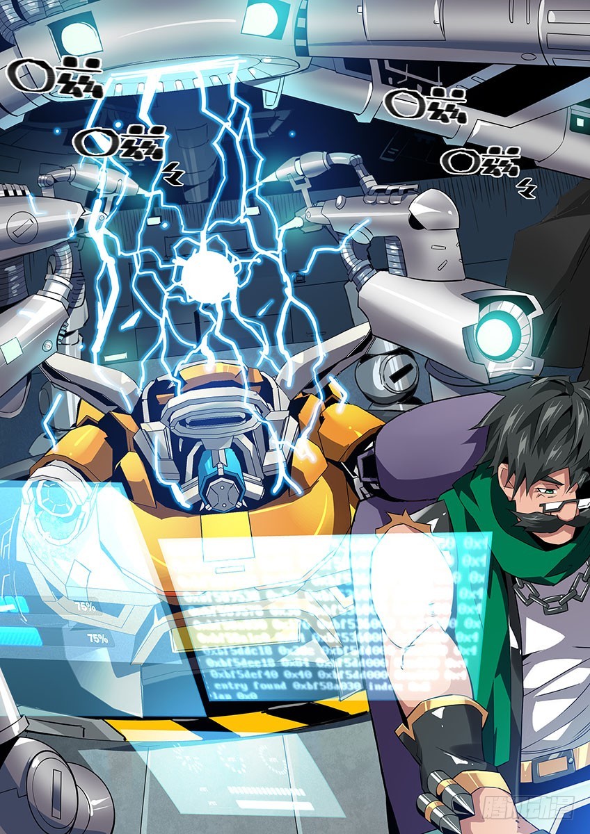 第六十五章下/觉醒-第129话