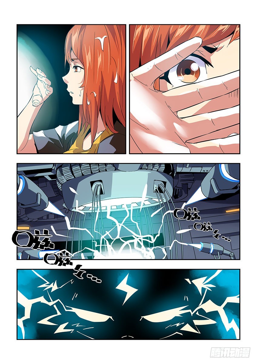 第六十五章下/觉醒-第129话