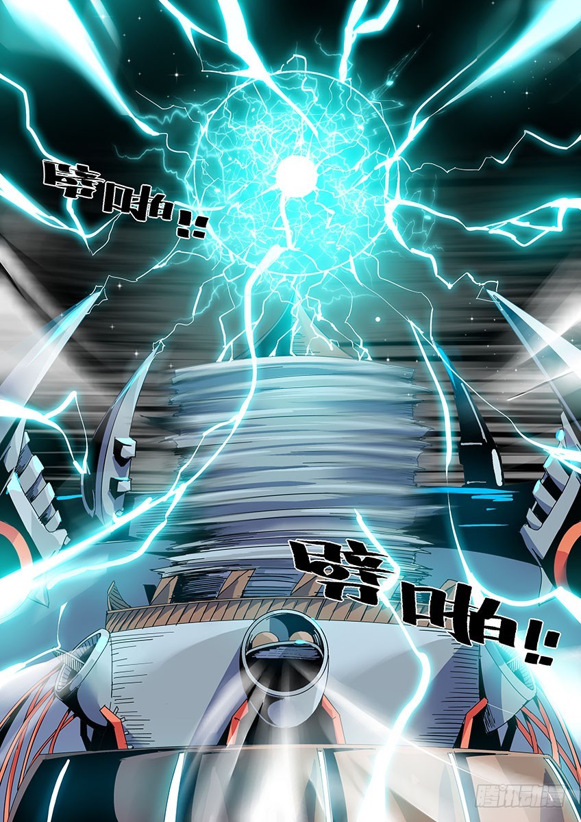 第七十五章下/险胜-第149话