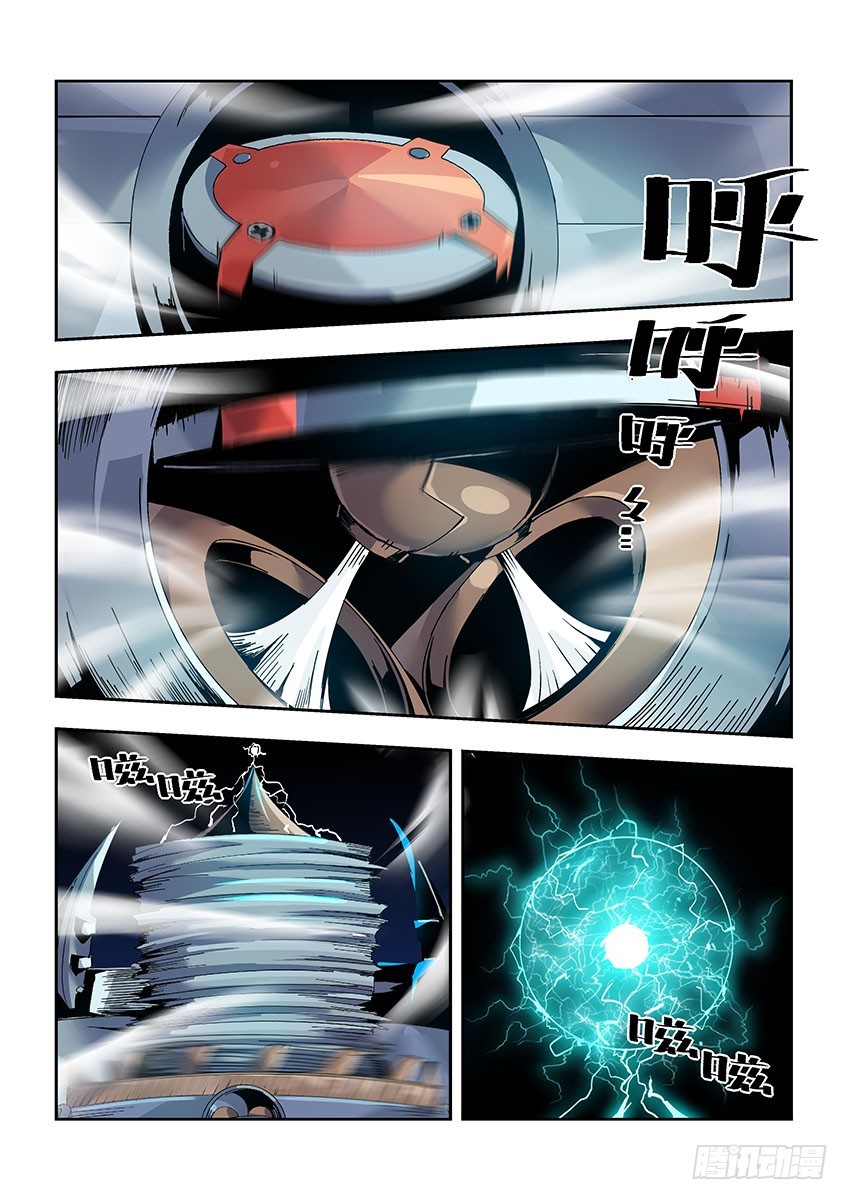 第七十五章下/险胜-第149话