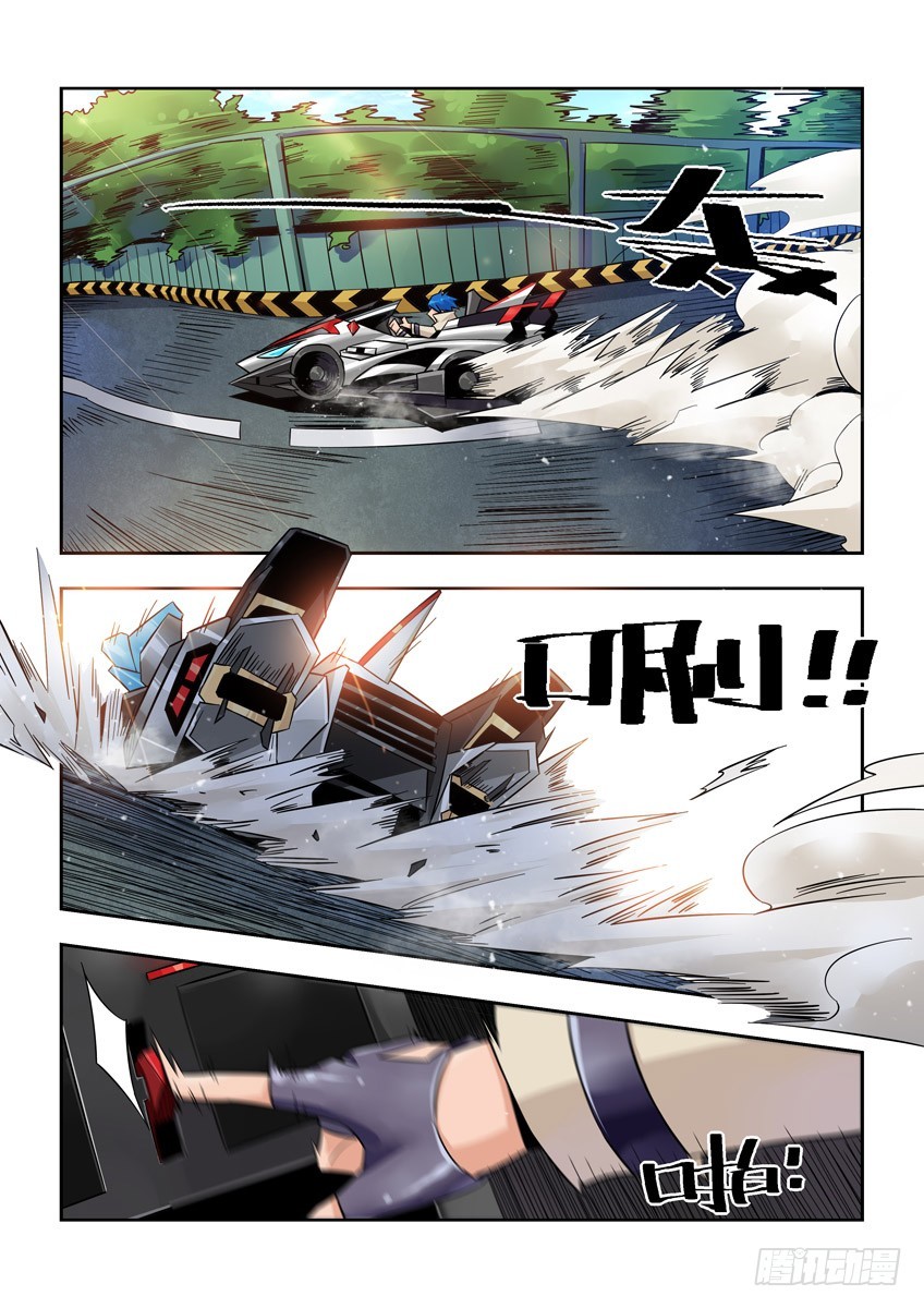 第七十八章下/新年快乐-第159话