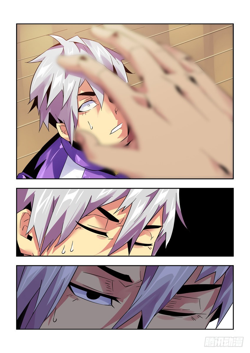 第九十六章下/曾经少年-第195话