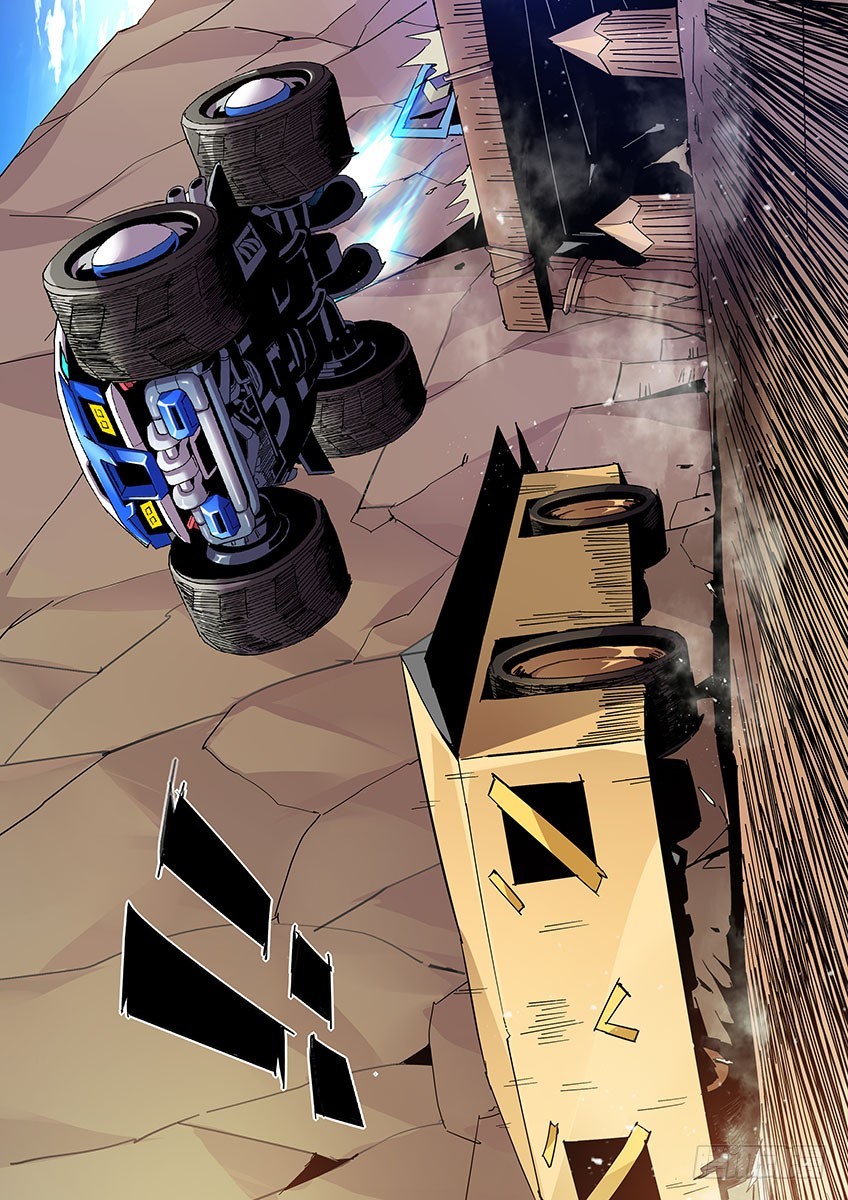 第一百零五章下/矛盾-第213话