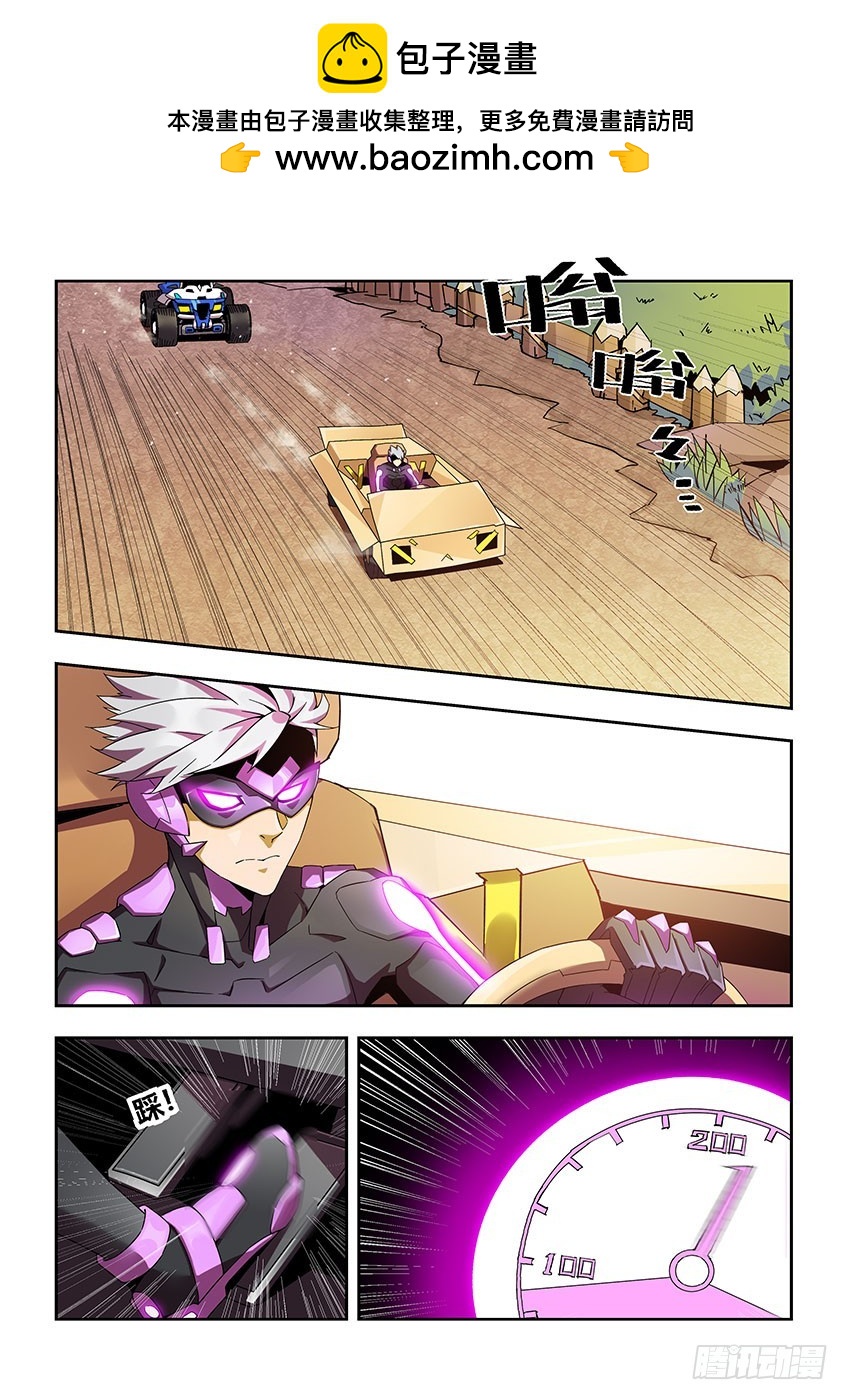 第一百零六章下/猫和老鼠-第215话