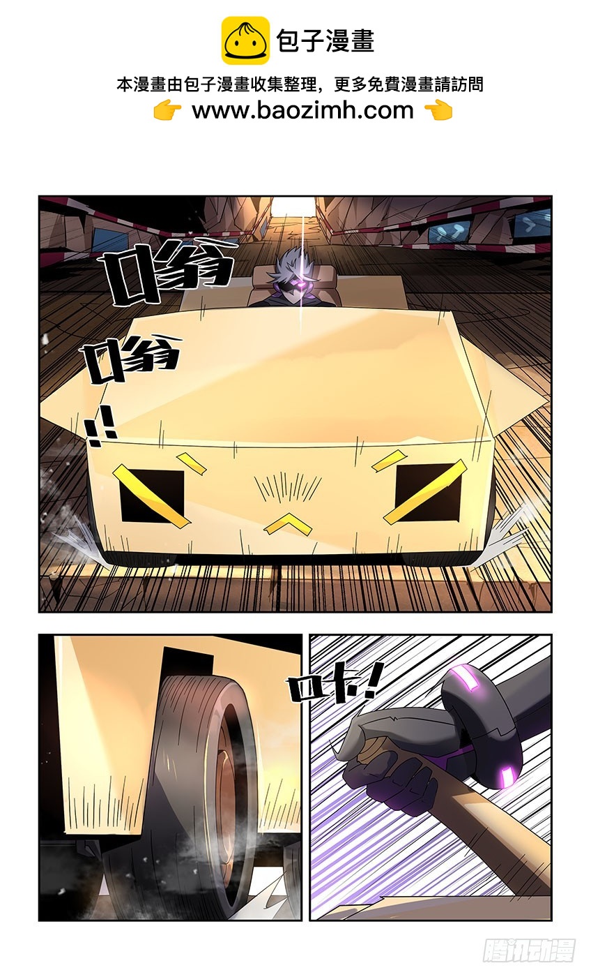 第一百零七章下/振奋-第217话