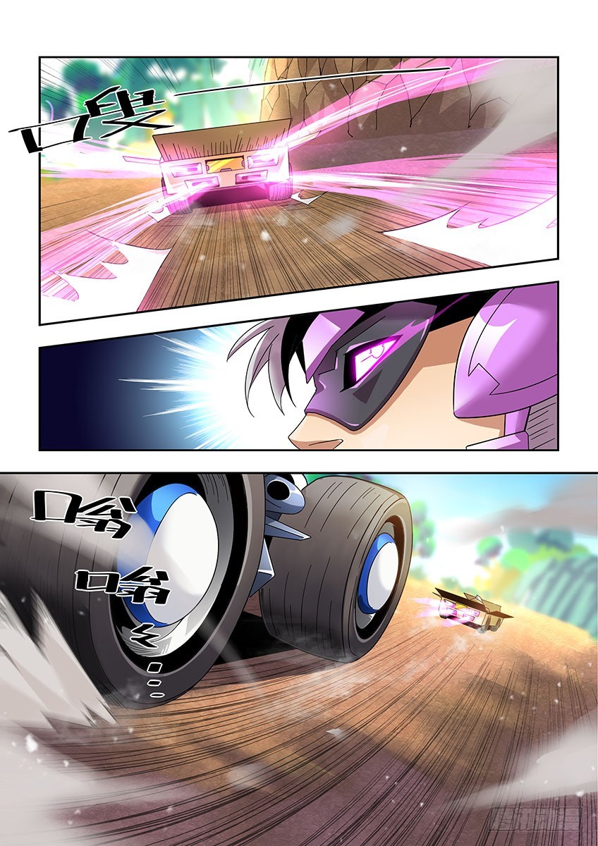 第一百零七章下/振奋-第217话