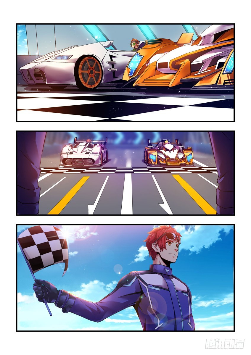 第十二章下/十一城-第23话