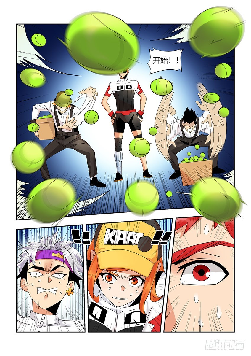 第一百一十四章下/相识-第231话