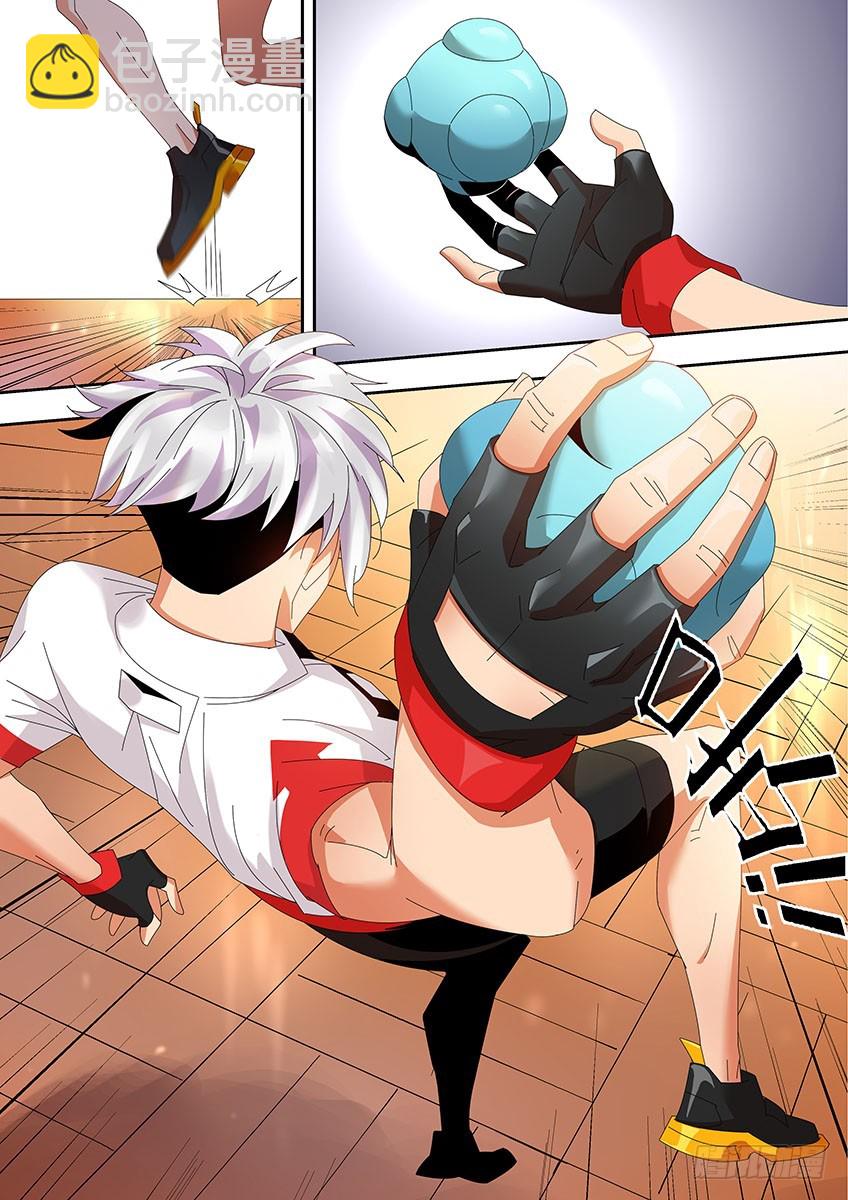 第一百一十七章下/第六感-第237话