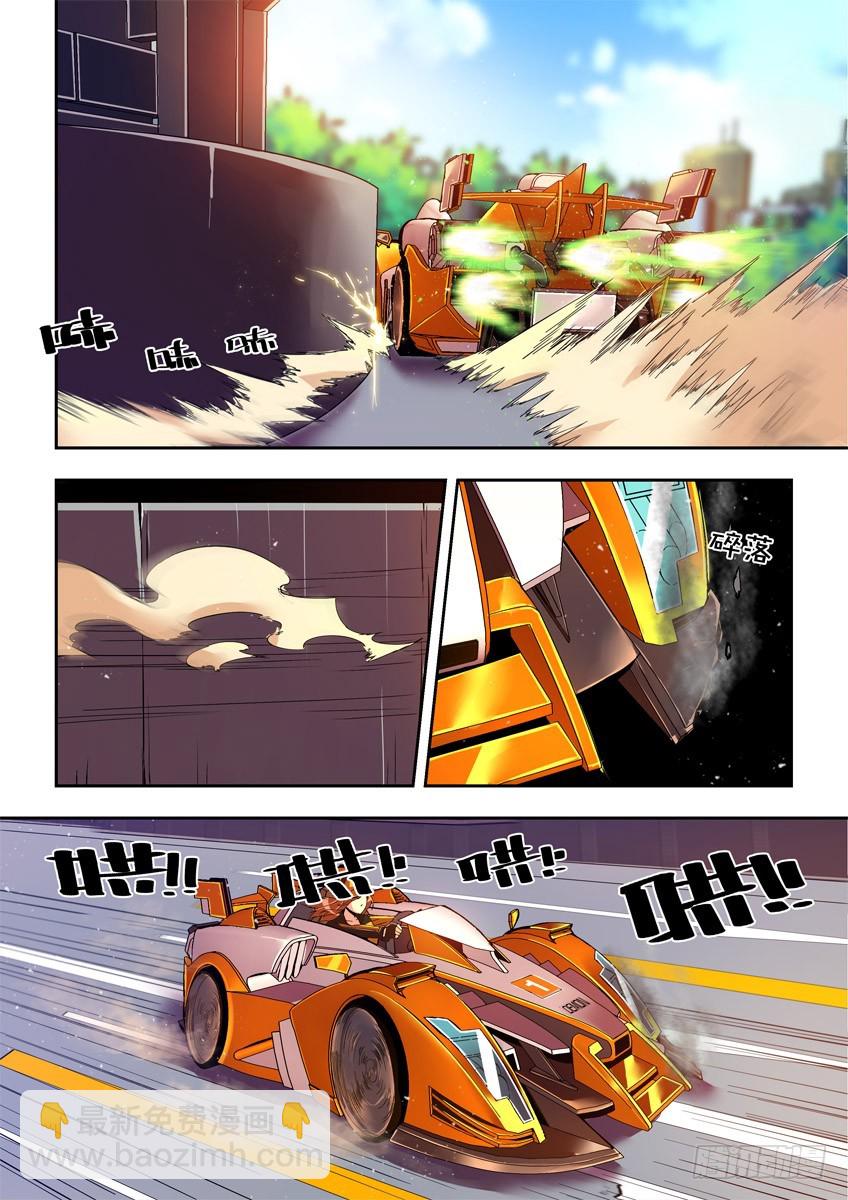 第十三章下/重要的弯道-第25话