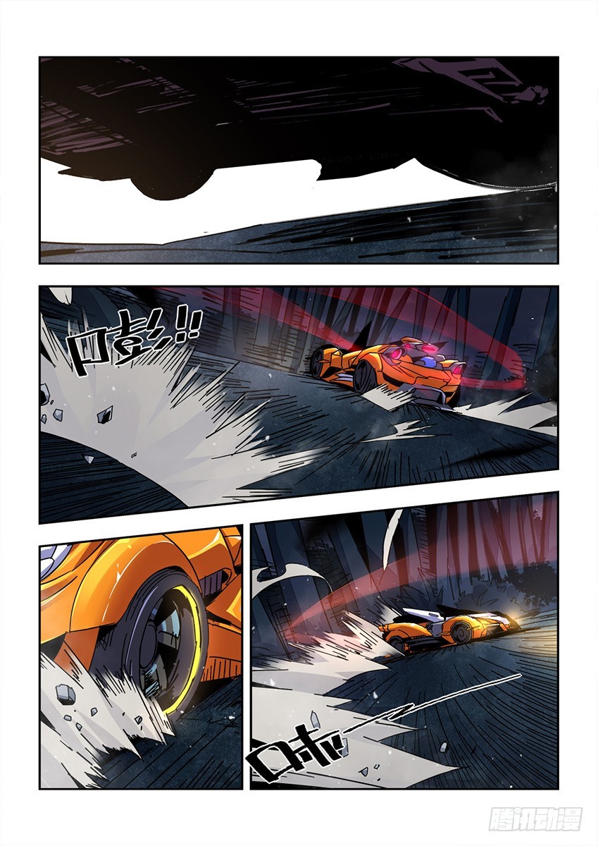 第一百二十二章下/训练结果-第247话