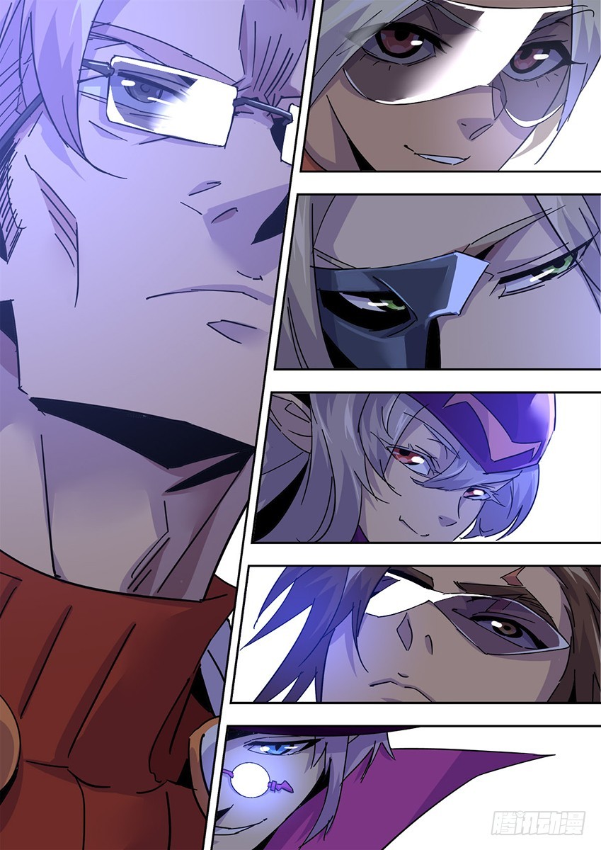 第一百二十三章下/出发-第249话