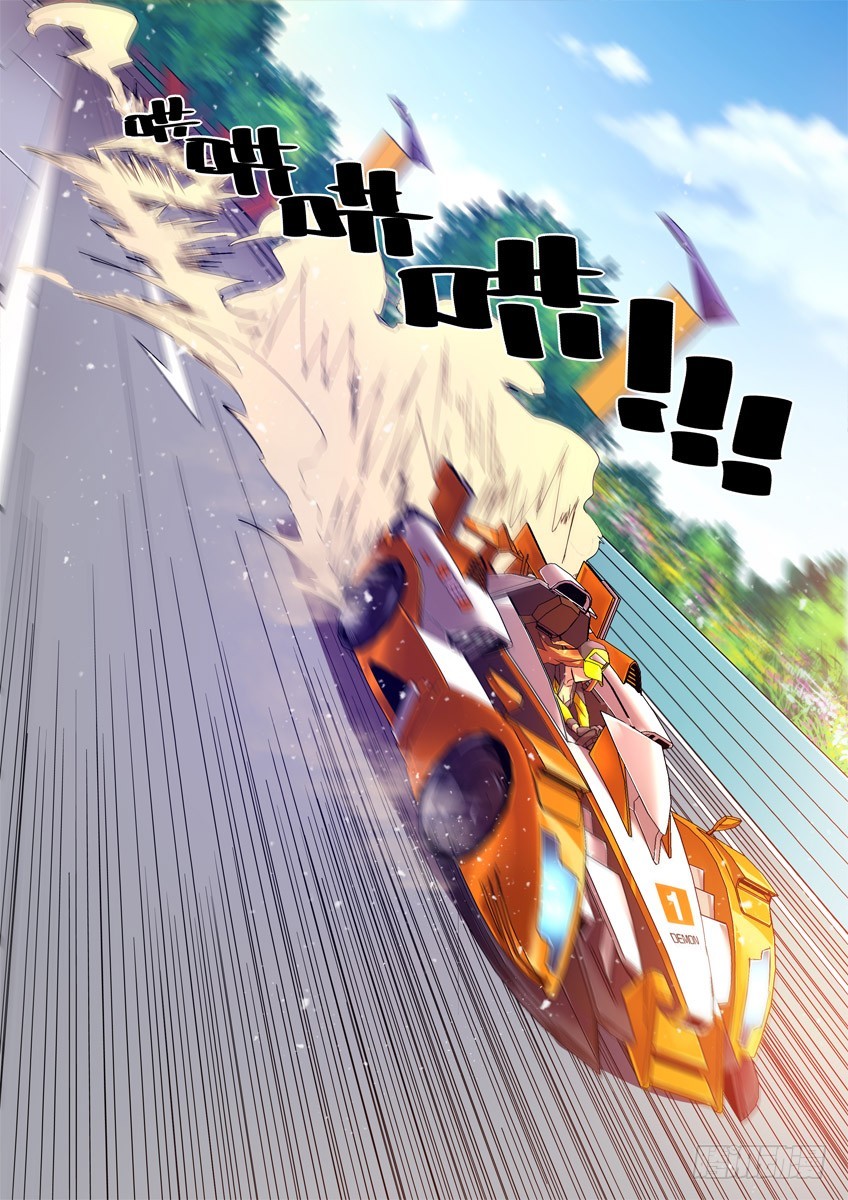 第十四章下/感觉-第27话