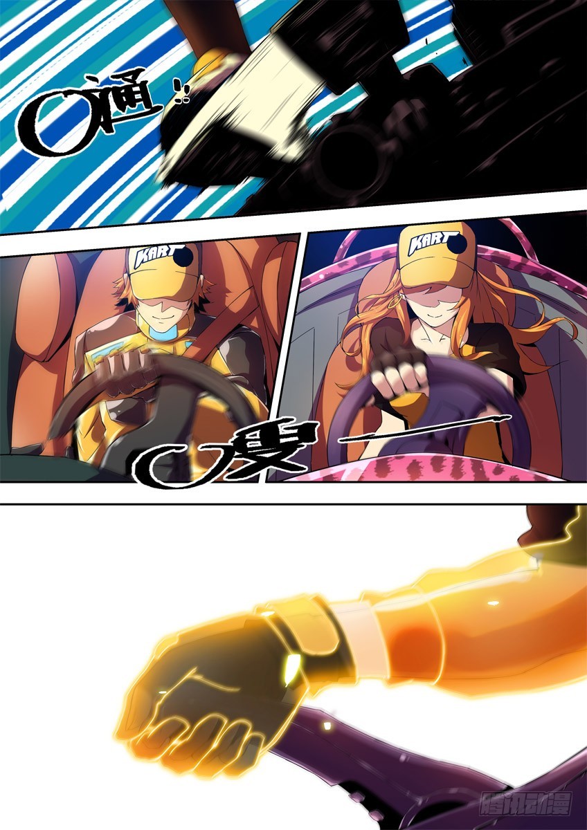 第三章下/激战开始-第5话