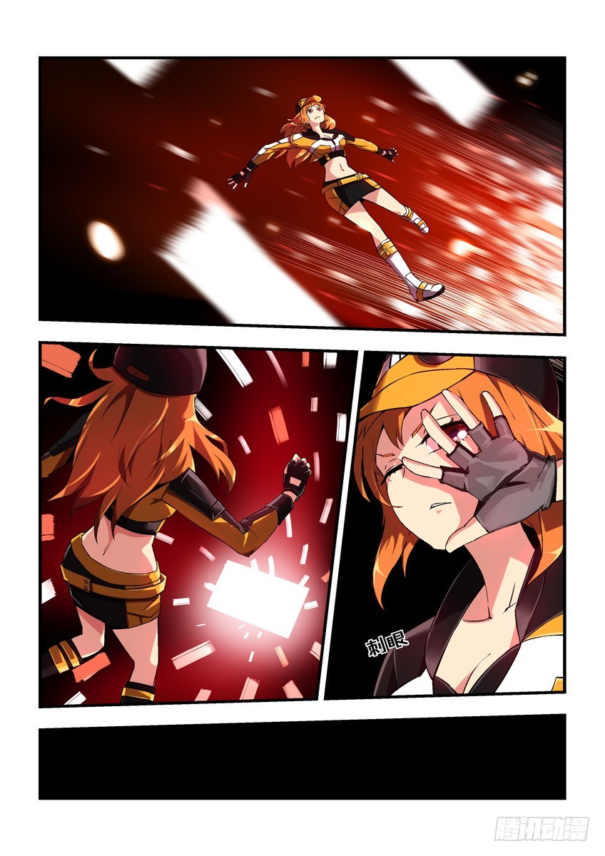 第二十五章下/随我造-第49话