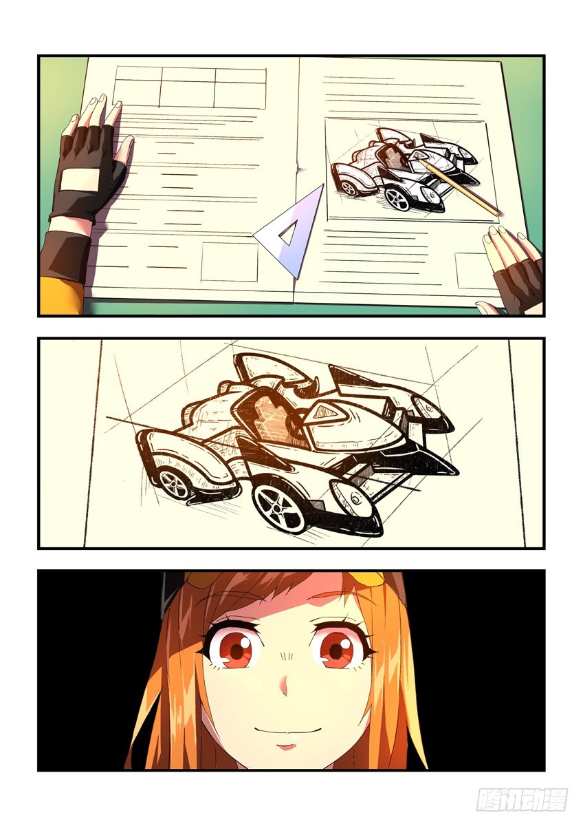 第二十五章下/随我造-第49话