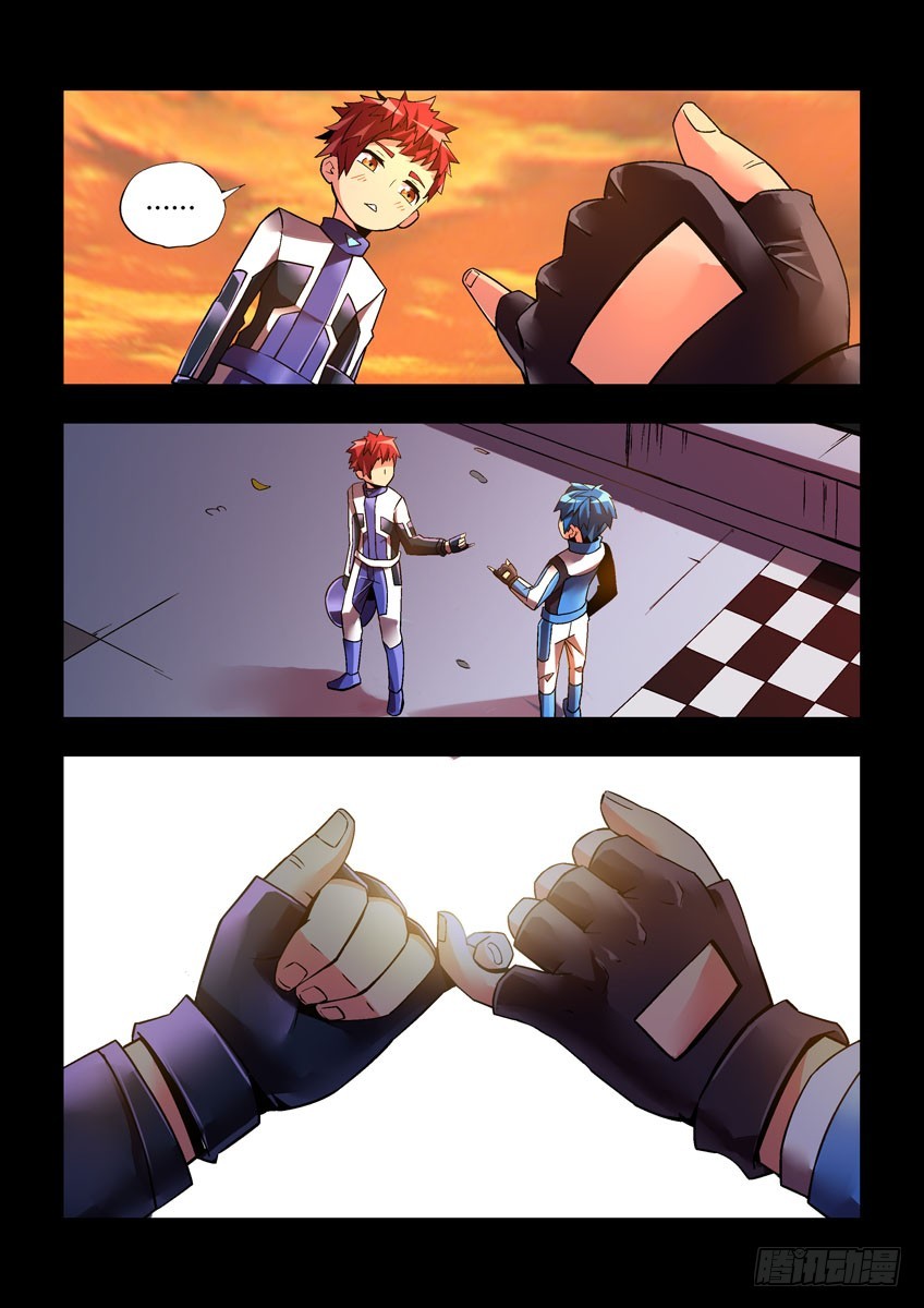 第三十一章下/黑马-第61话