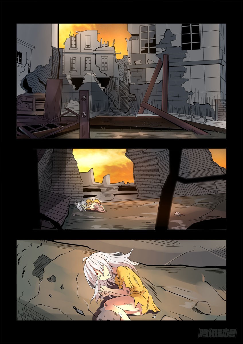 第三十九章下/历史-第77话