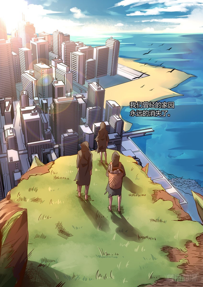 第四十章下/分裂-第79话