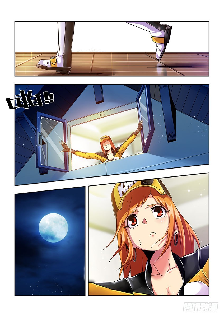 第四十九章下/威胁-第97话