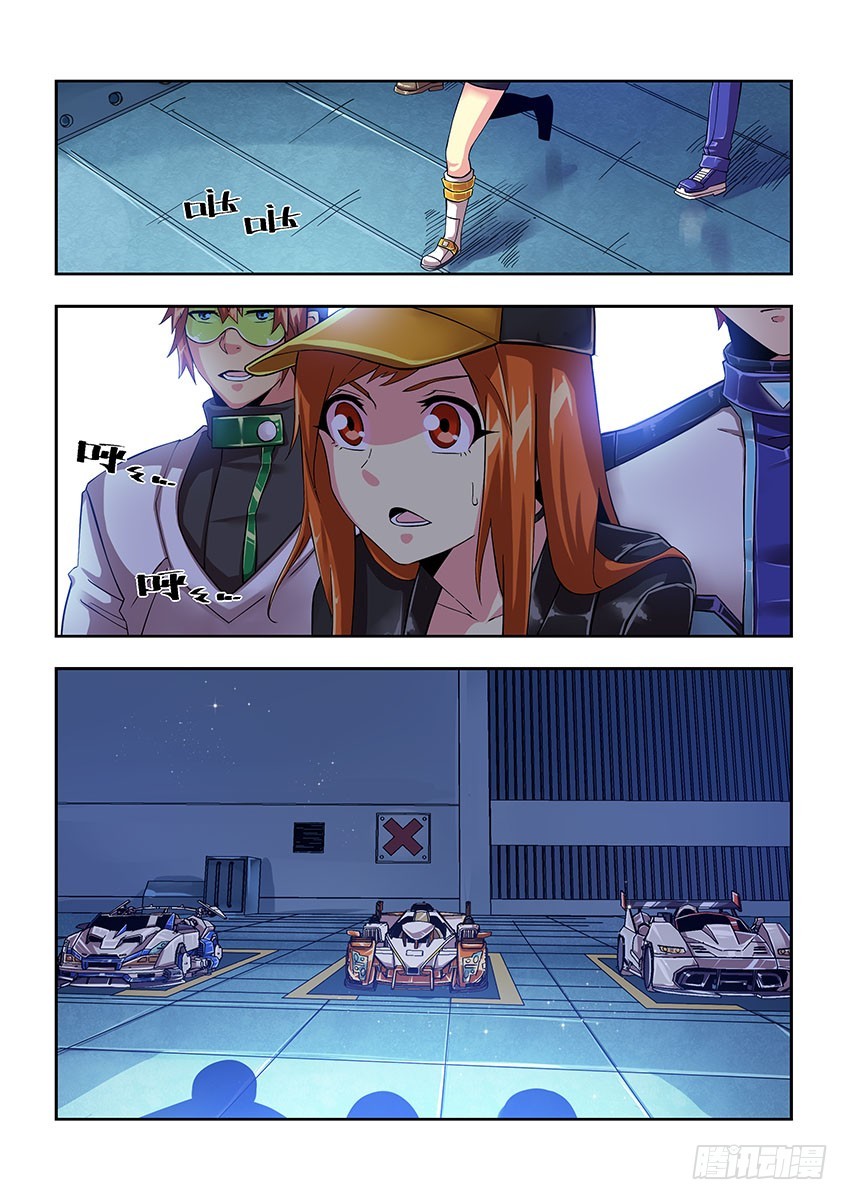 第四十九章下/威胁-第97话