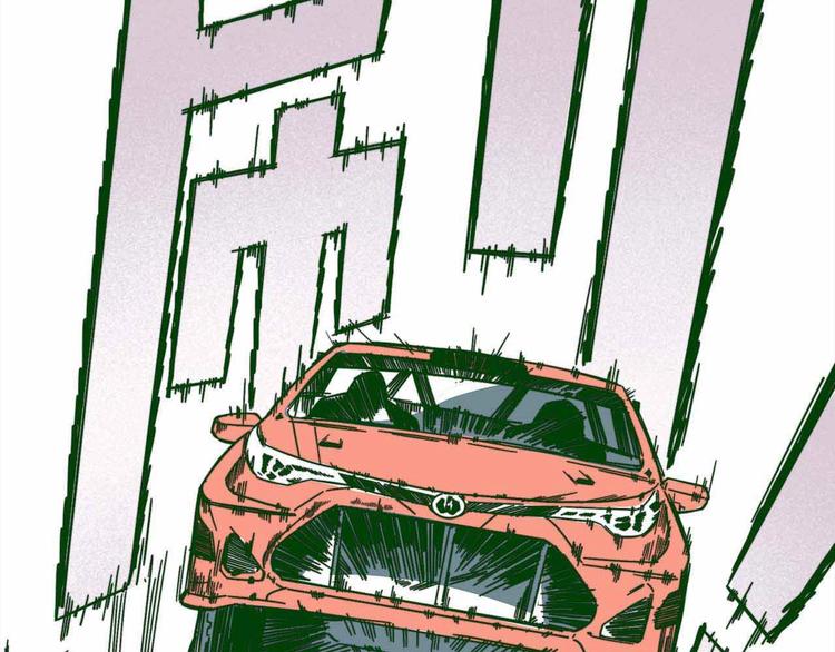 序章   跃动青春，飞驰人生！-第1话