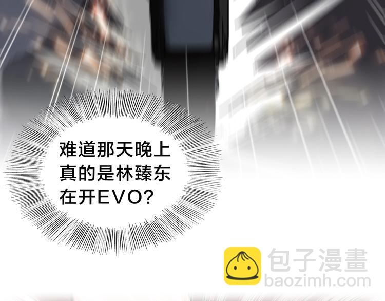 第11话 小机灵鬼(1/3)-第15话