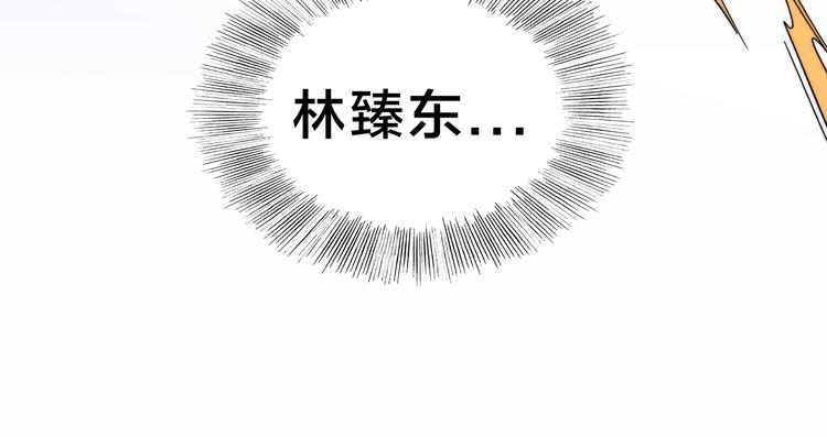 第11话 小机灵鬼(1/3)-第15话