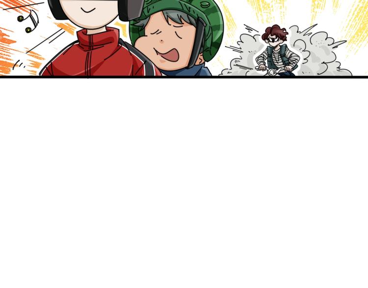 第11话 小机灵鬼(1/3)-第15话