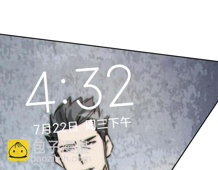 第13话 赛车与赛车手！(1/3)-第17话