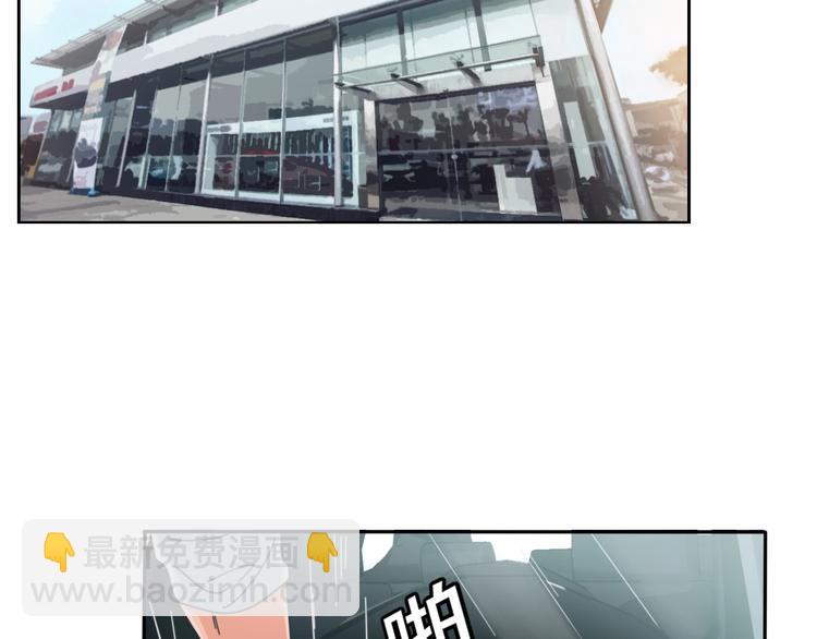 第13话 赛车与赛车手！(1/3)-第17话