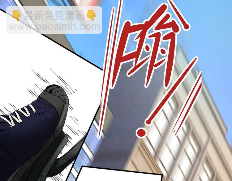 第15话 风神为名！(1/3)-第19话