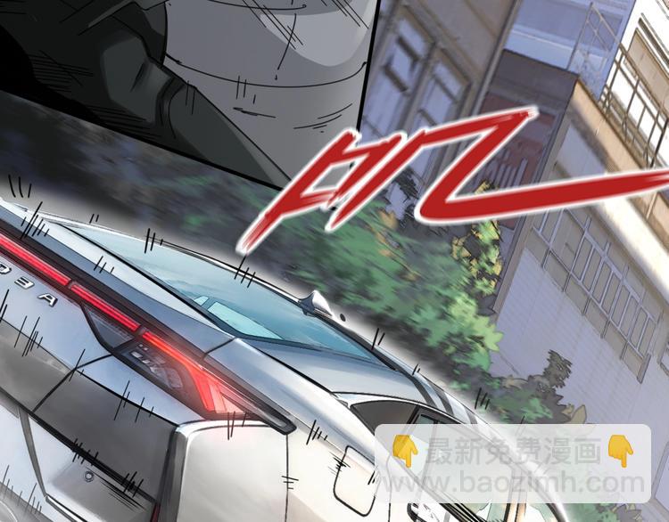 第15话 风神为名！(1/3)-第19话